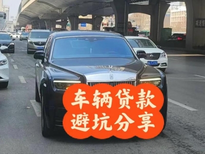 巴彦淖尔汽车抵押贷款中押本不押车贷款需要什么材料?